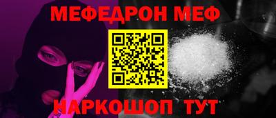 а пвп мука Бузулук