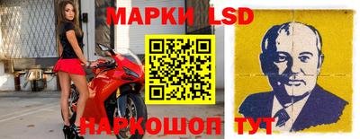 кокаин Бугуруслан
