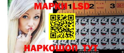 кокаин Бугуруслан