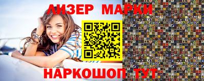 а пвп мука Бузулук