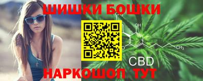 а пвп мука Бузулук