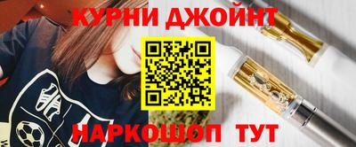 а пвп мука Бузулук