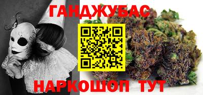 mdma Будённовск