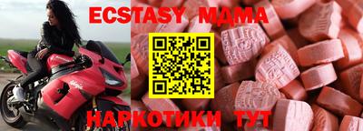 кокаин Бугуруслан