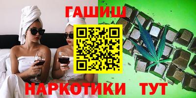 а пвп мука Бузулук