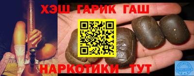 а пвп мука Бузулук