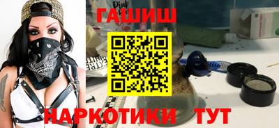 а пвп мука Бузулук