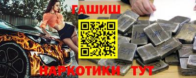 а пвп мука Бузулук